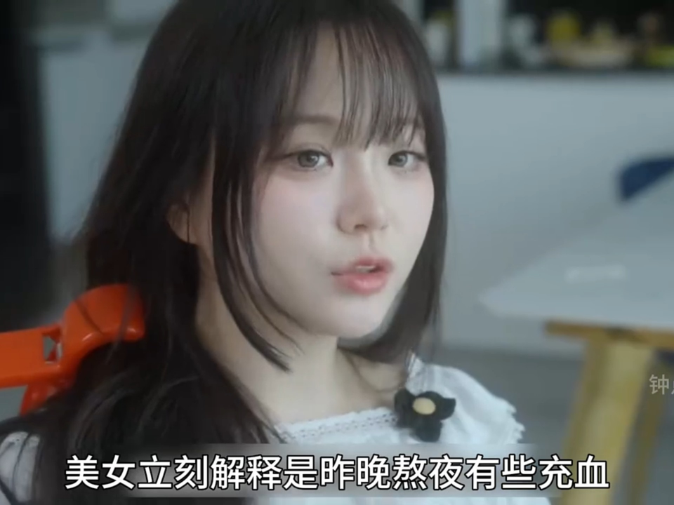 五月久久在线热播